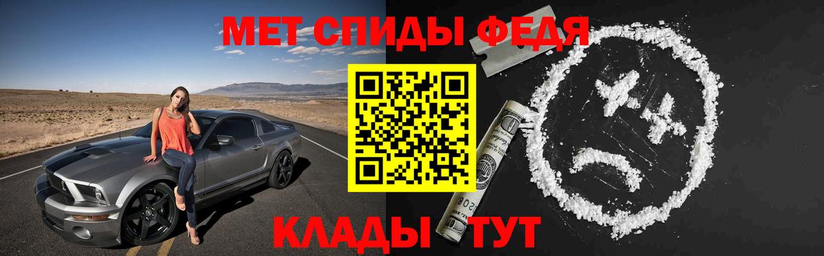 Amphetamine VHQ Шарыпово