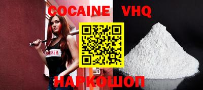 индика Коммунар