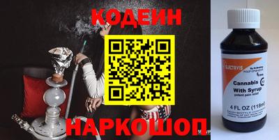 амфетамин Конаково
