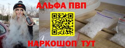 индика Коммунар