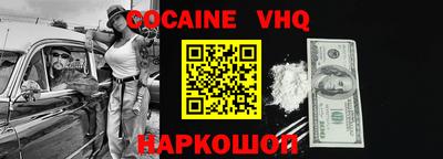 марки lsd Кингисепп