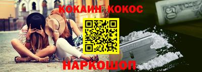 индика Коммунар