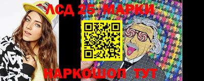 эйфоретик Кимры