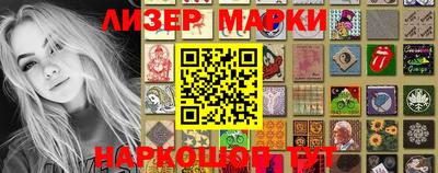 эйфоретик Кимры