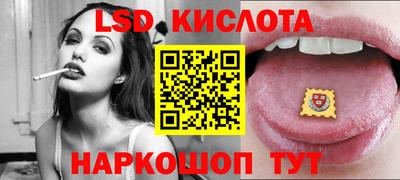 эйфоретик Кимры