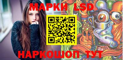 амфетамин Конаково