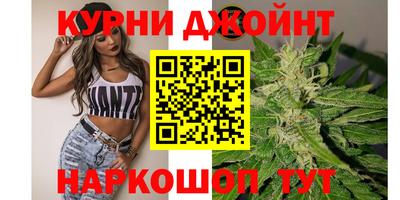 марки lsd Кингисепп