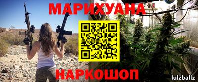 мет Комсомольск-на-Амуре