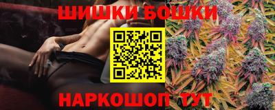 мет Комсомольск-на-Амуре