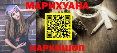 амфетамин Конаково
