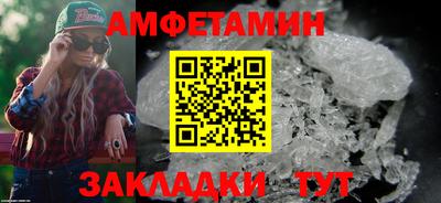 марки lsd Кингисепп