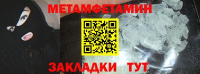 индика Коммунар