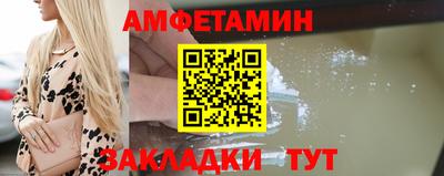 индика Коммунар