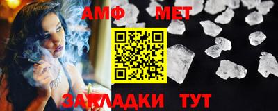 марки lsd Кингисепп