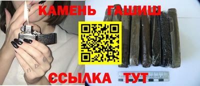 мет Комсомольск-на-Амуре