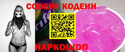 индика Коммунар