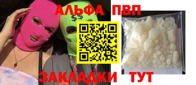 индика Коммунар