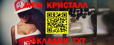 индика Коммунар