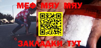 индика Коммунар